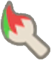 페인트